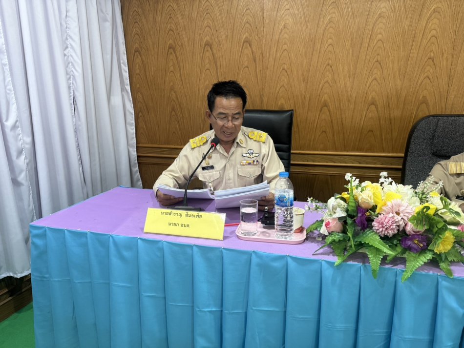 องค์การบริหารส่วนตำบลเหล่าบัวบาน ได้ดำเนินการประชุมสภาองค์การบริหารส่วนตำบลเหล่าบัวบาน สมัยสามัญ สมัยที่ ๒ ประจำปี พ.ศ. ๒๕๖๙ ครั้งที่ ๑ เมื่อวันอังคารที่ ๑๖ มิถุนายน พ.ศ. ๒๕๖๙ เวลา ๐๙.๓๐ น. ณ ห้องประชุมสภาองค์การบริหารส่วนตำบลเหล่าบัวบาน อำเภอเชียงยืน จังหวัดมหาสารคาม  ในการประชุมครั้งนี้ สภาองค์การบริหารส่วนตำบลเหล่าบัวบานได้พิจารณาระเบียบวาระการประชุมต่าง ๆ ตามอำนาจหน้าที่ และมีมติเห็นชอบในเรื่องที่เสนอเข้าสู่การพิจารณา เพื่อประโยชน์ในการพัฒนาท้องถิ่น การให้บริการสาธารณะ และการแก้ไขปัญหาความเดือดร้อนของประชาชนในพื้นที่  ทั้งนี้ องค์การบริหารส่วนตำบลเหล่าบัวบานจะได้นำมติที่ประชุมไปดำเนินการตามขั้นตอนของกฎหมาย ระเบียบ และหนังสือสั่งการที่เกี่ยวข้อง เพื่อให้เกิดประโยชน์สูงสุดแก่ประชาชนในพื้นที่ต่อไป